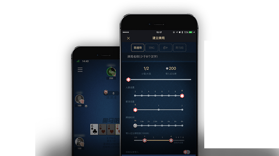 HHpoker有俱乐部推荐的么
